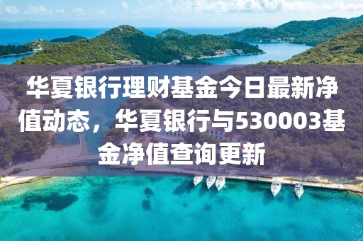 潍坊江海原种猪场 第85页